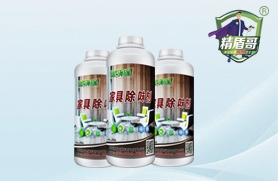 珠海家具除味剂