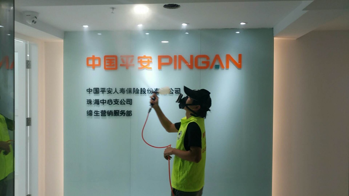 微信图片_20180814132649.jpg