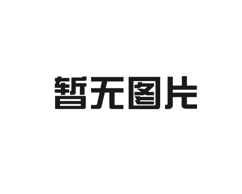 新房子除味甲醛治理价位